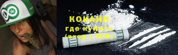 прущие крисы Абдулино