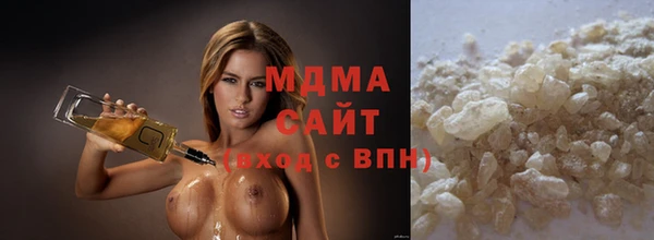 прущие крисы Абдулино