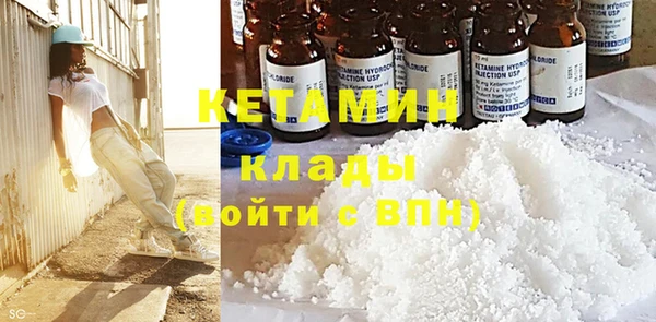прущие крисы Абдулино