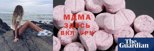 прущие крисы Абдулино