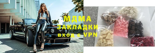 прущие крисы Абдулино