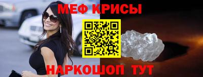 jwh Кумертау