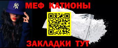 jwh Кумертау