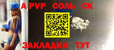 экстази Кулебаки