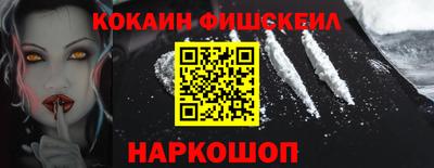 jwh Кумертау