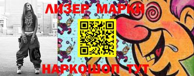 jwh Кумертау