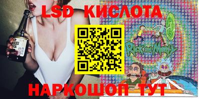 кокаин перу Кунгур
