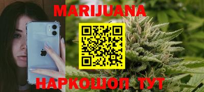 кокаин перу Кунгур