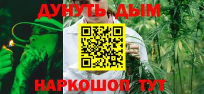 jwh Кумертау