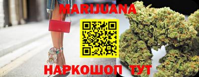 экстази Кулебаки