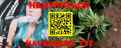 кокаин перу Кунгур