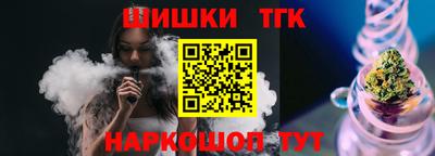 экстази Кулебаки