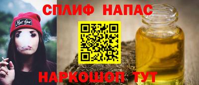 jwh Кумертау