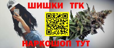 jwh Кумертау