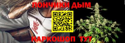 jwh Кумертау
