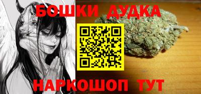 кокаин перу Кунгур