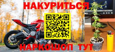стафф Пугачёв