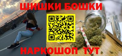 экстази Кулебаки