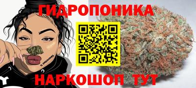 кокаин перу Кунгур