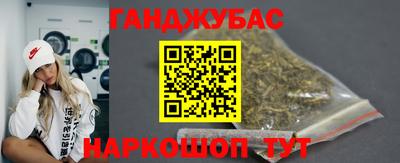 jwh Кумертау