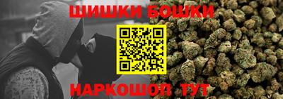 кокаин перу Кунгур