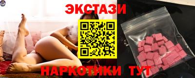 кокаин перу Кунгур
