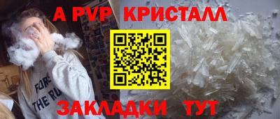 кокаин перу Кунгур