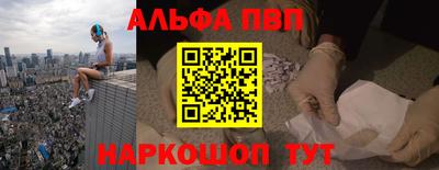 кокаин перу Кунгур