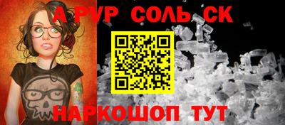 jwh Кумертау