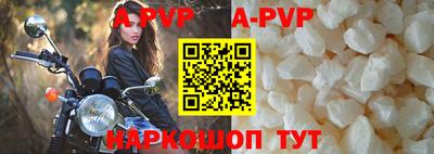 экстази Кулебаки