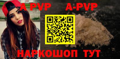 экстази Кулебаки