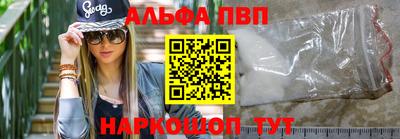 кокаин перу Кунгур