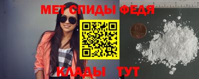 экстази Кулебаки