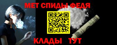 экстази Кулебаки