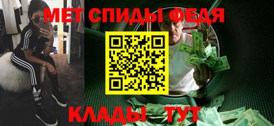 экстази Кулебаки