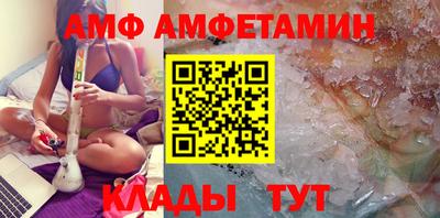 экстази Кулебаки