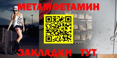 экстази Кулебаки