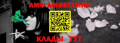 jwh Кумертау