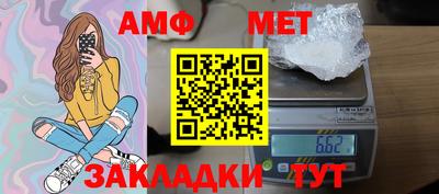 кокаин перу Кунгур