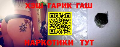 экстази Кулебаки