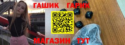 кокаин перу Кунгур