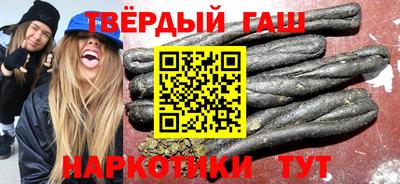 jwh Кумертау