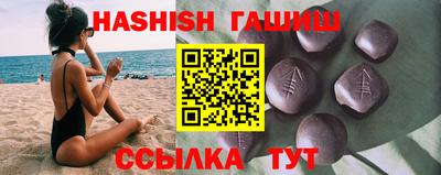 jwh Кумертау