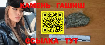 jwh Кумертау