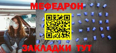 кокаин перу Кунгур