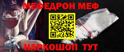 jwh Кумертау