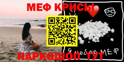 jwh Кумертау