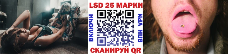 hydra зеркало  Егорьевск  Марки N-bome 1,8мг 